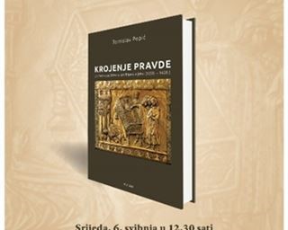 Predstavljanje knjige '' Krojenje pravde: Zadarsko sudstvo u srednjem vijeku 1358.-1458.''